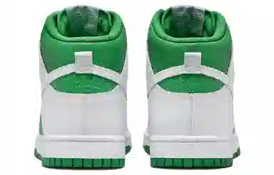 Nike Dunk "Stadium Green and White"