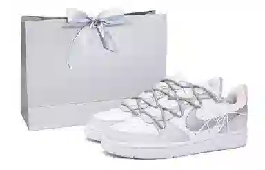 Nike Court Borough Low GS White Silver