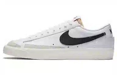 Nike Blazer Low Vintage Off-White
