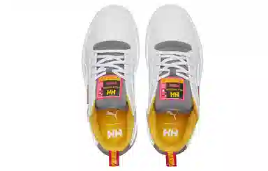 PUMA Ralph Sampson Helly Hansen White