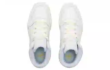 PUMA Slipstream Invdr Mid Lux