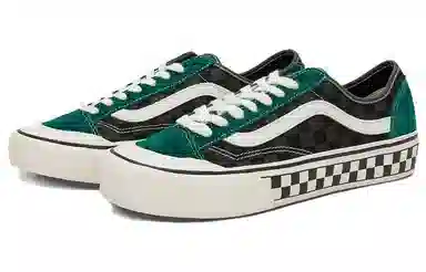 Vans Style 136 VR3 Green