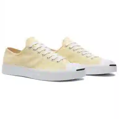 Converse Jack Purcell Yellow