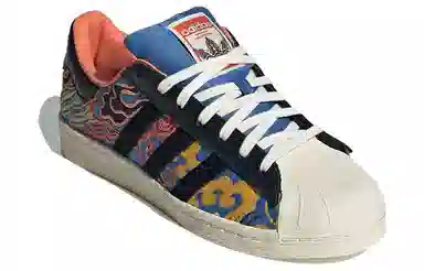 adidas Superstar FEIFEI RUAN