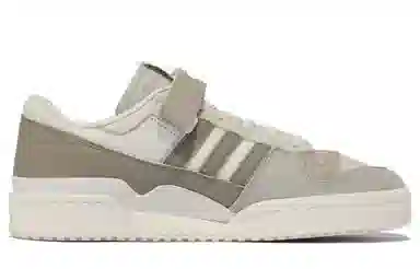 adidas Forum 84