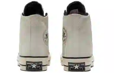 Converse Chuck Taylor All Star 1970s Beige