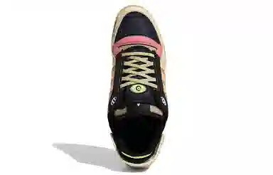 Bad Bunny x adidas Forum Powerphase Brown