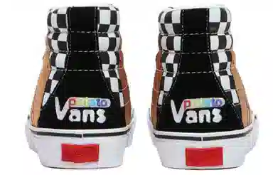 Imran Potato x Vans SK8 VR3 LX