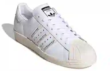 adidas Superstar 80s Human Made