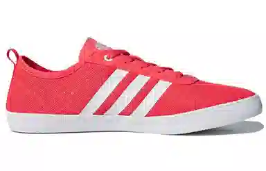adidas neo Qt Vulc 2.0