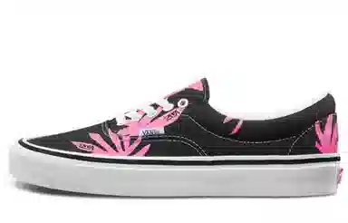 Vans Era 95 DX