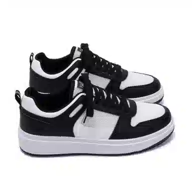 HUANQIU Black White Panda