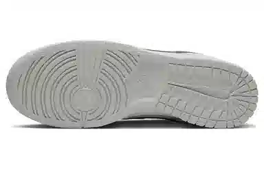 Nike Dunk Low Retro SE "Certified Fresh"