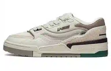 LiNing 001 BTC Premium Bone White