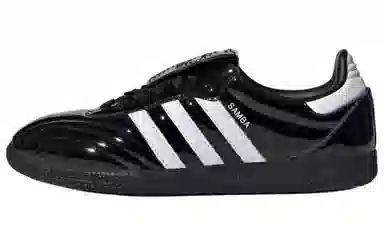 adidas Originals Samba LT