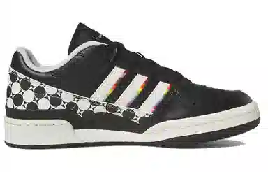 adidas Forum Pride