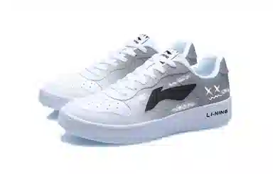 LiNing Floating Boat White Grey