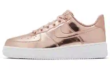 Nike Air Force 1 Low SP "Liquid Metal"