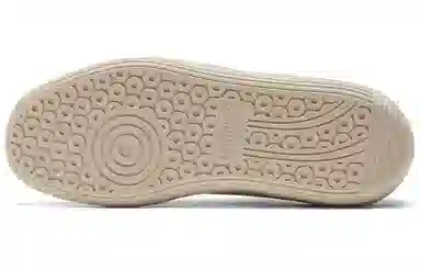 PUMA Army Trainer Black White