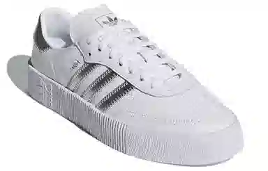adidas Samba Silver White