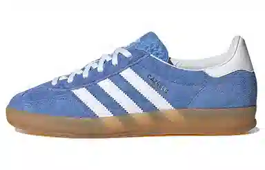adidas Gazelle Indoor