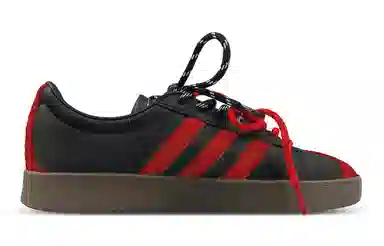 adidas neo VL Court 2.0 miu