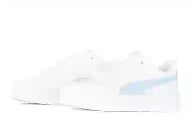 PUMA Skye