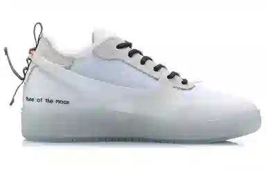 LiNing CF Counterflow White