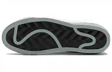 Nike Blazer Low City LX Grey