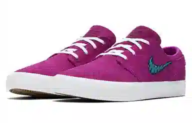 Nike SB Stefan Janoski RM Low Bright Purple