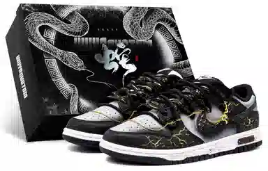 Nike Dunk Low "CNY Gold Python"