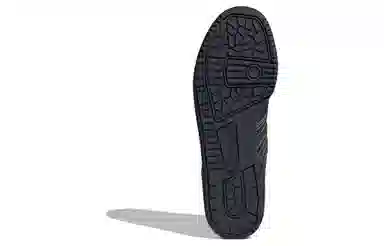 adidas Rivalry Summer