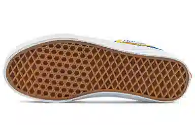 Vans Skate Half Blue White