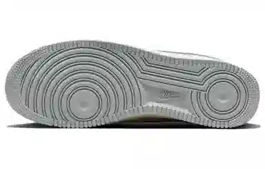 Nike Air Force 1 Next Nature