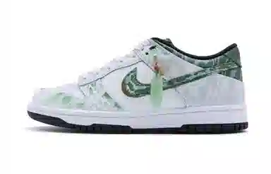 Nike Dunk Retro White Green