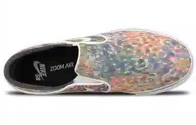 Nike SB Stefan Janoski Slip Premium