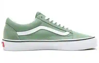 Vans Old Skool 2-tone Suede Avocado Green