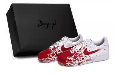 Nike Air Force 1 Low White Red