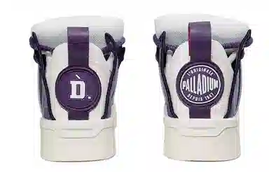 D.Desirable x Palladium Embroidered Mid Sneakers Purple White