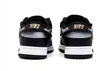 Nike Dunk Low "CNY Gold Python"