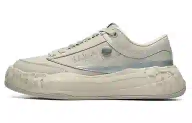 MIHARA YASUHIRO x FILA FM 15 Oatmeal Gray