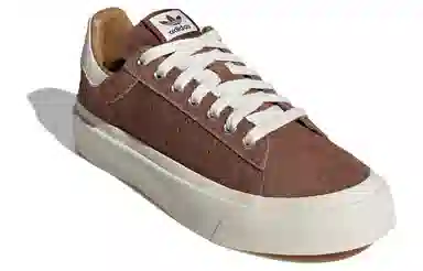 adidas Stan Smith Cs Lux Brown
