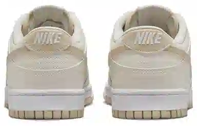 Nike Dunk Low Brown Gold