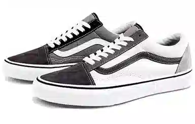 Vans Old Skool White