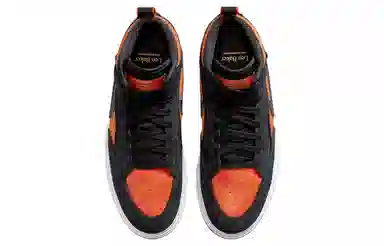 Nike SB React Leo "Electro Orange"