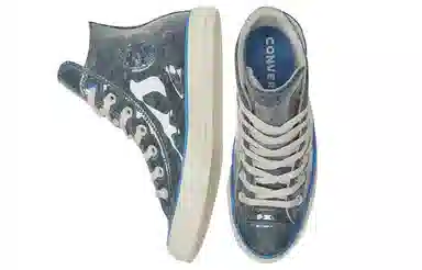 Converse All Star Chuck Taylor