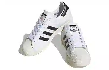 adidas Superstar