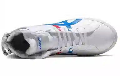 Asics Double Clutch White