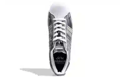 adidas Superstar Grey Silver