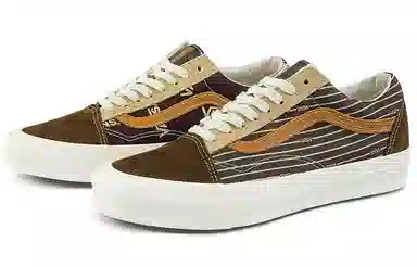 Vans Old Skool Og Lx Brown